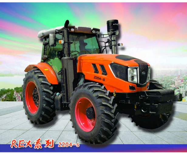 200HP Agricultural Tools